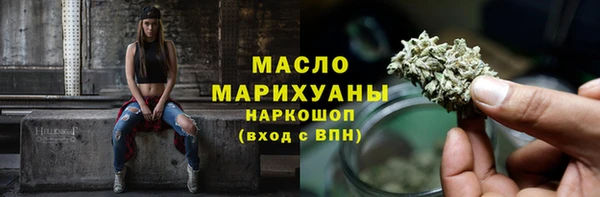 МДПВ Богданович